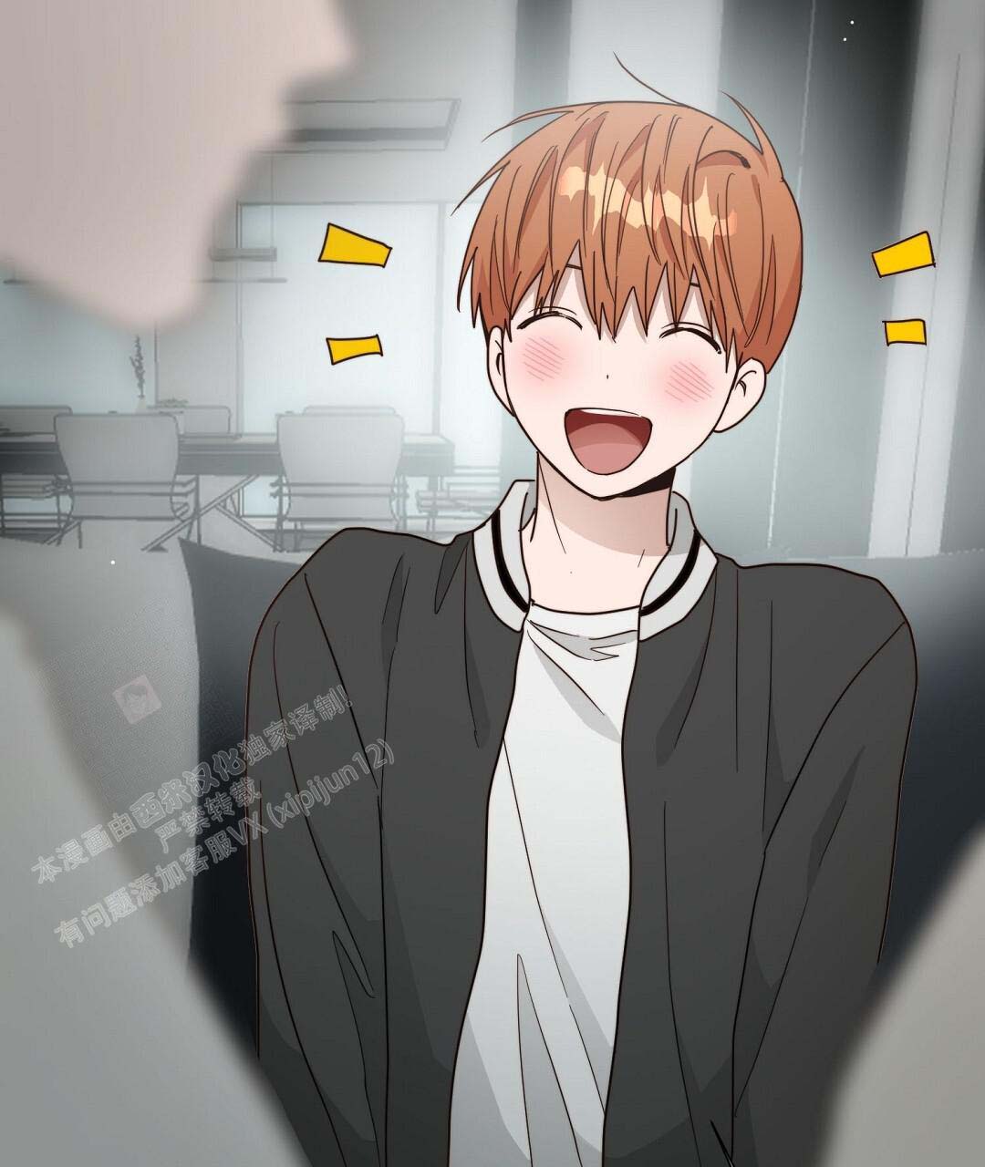 穿进小说成配角(第二季) - 第53话 - 第95张图