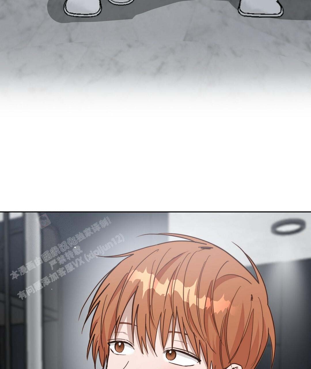 穿进小说成配角(第二季) - 第53话 - 第9张图