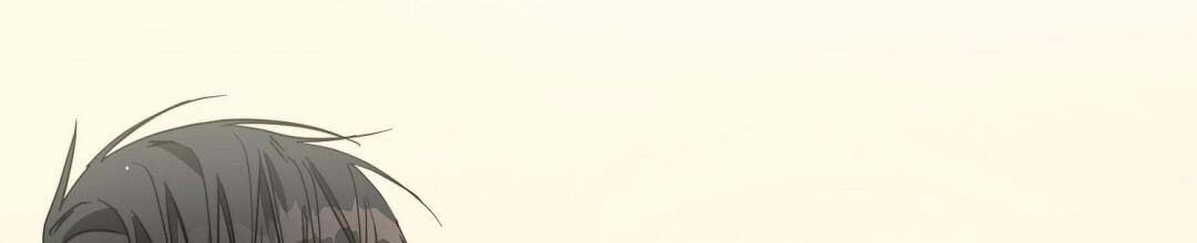 穿进小说成配角(第二季) - 第52话 - 第33张图