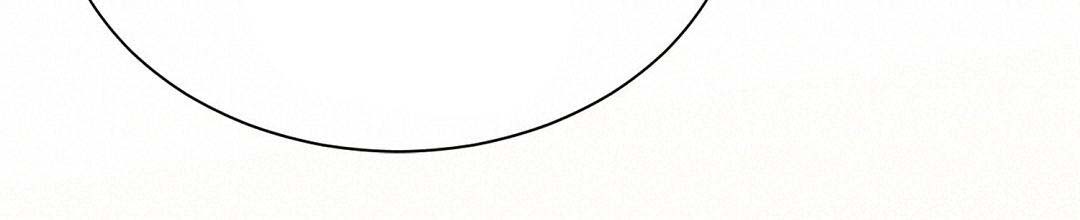 穿进小说成配角(第二季) - 第52话 - 第43张图