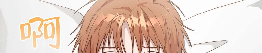 穿进小说成配角(第二季) - 第52话 - 第51张图