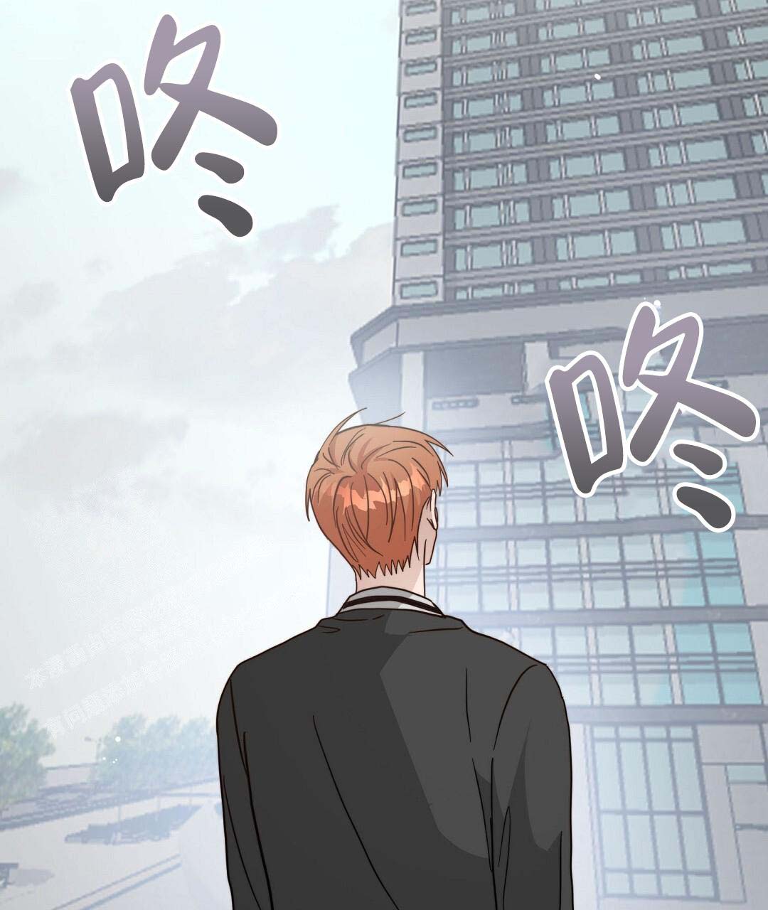 穿进小说成配角(第二季) - 第52话 - 第66张图