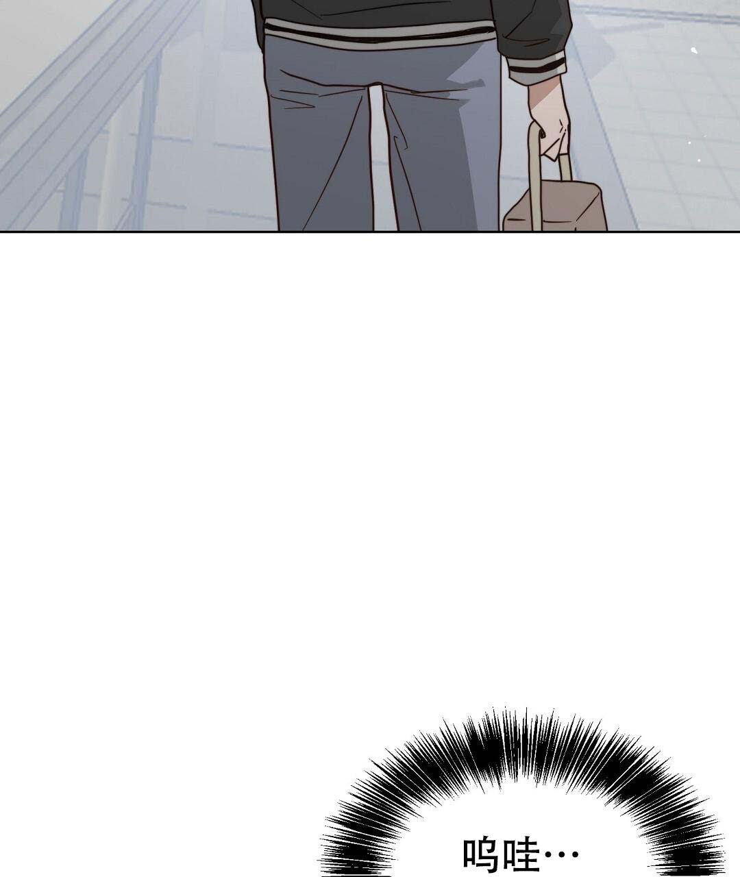 穿进小说成配角(第二季) - 第52话 - 第68张图