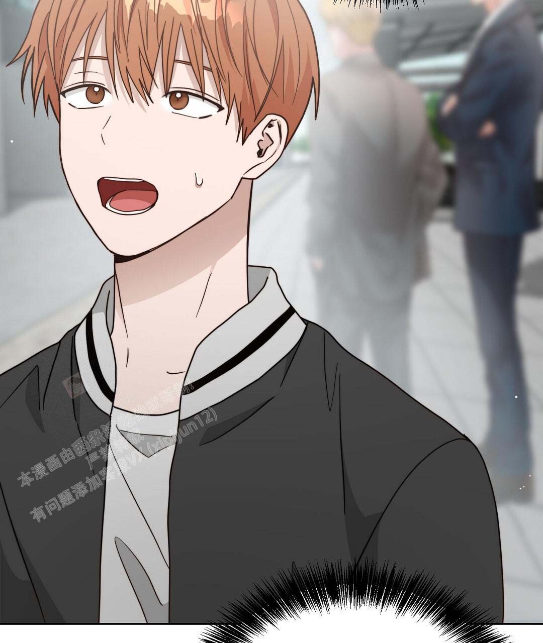 穿进小说成配角(第二季) - 第52话 - 第70张图