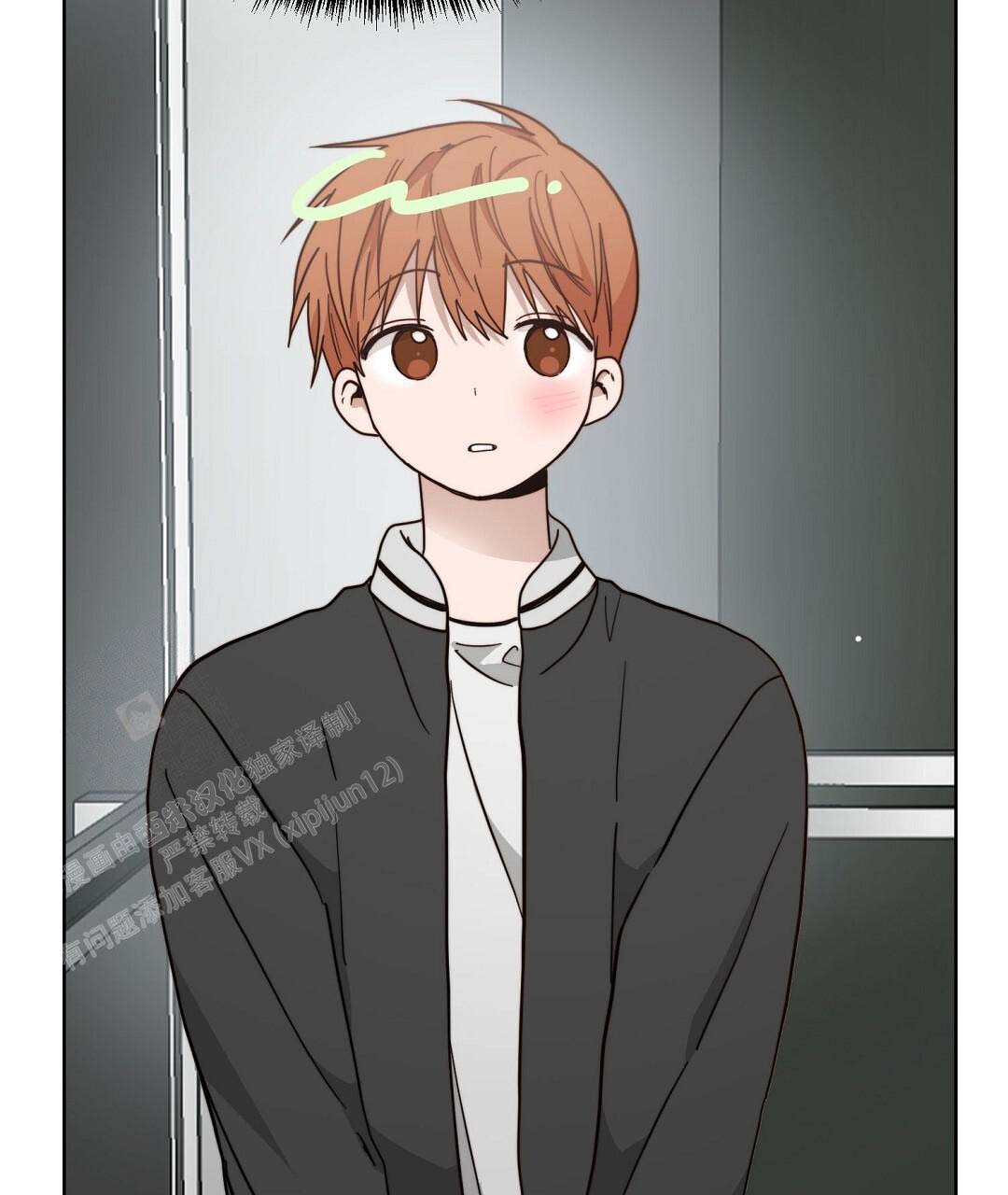 穿进小说成配角(第二季) - 第52话 - 第74张图