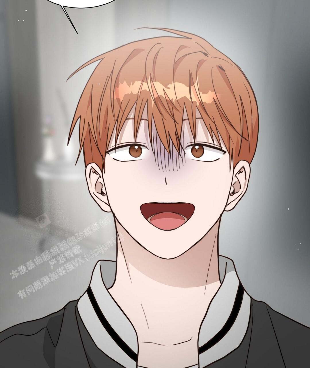 穿进小说成配角(第二季) - 第52话 - 第94张图