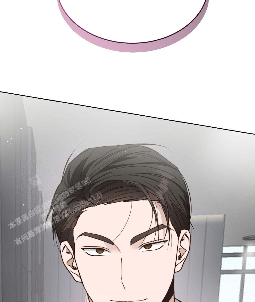 穿进小说成配角(第二季) - 第52话 - 第98张图