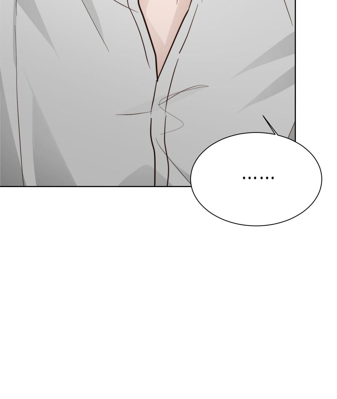 穿进小说成配角(第二季) - 第56话 - 第109张图