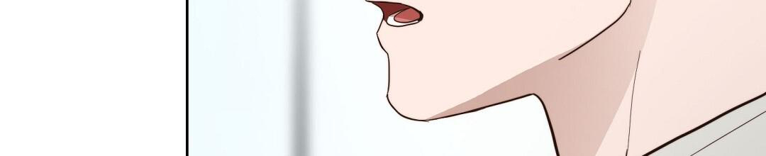 穿进小说成配角(第二季) - 第56话 - 第116张图