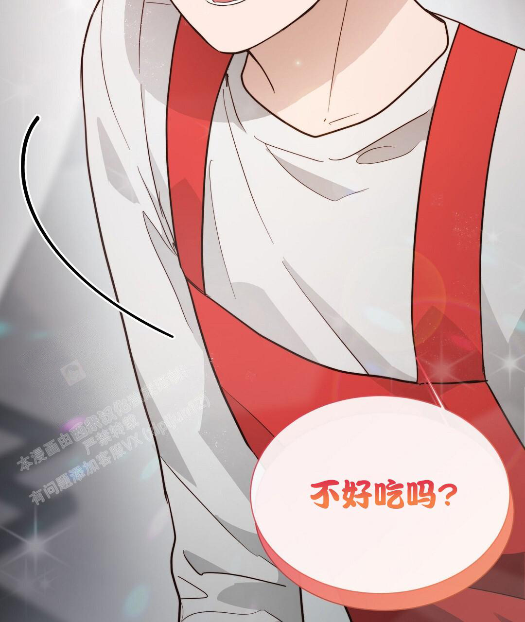 穿进小说成配角(第二季) - 第56话 - 第121张图