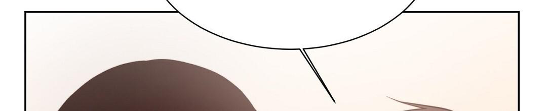 穿进小说成配角(第二季) - 第56话 - 第16张图