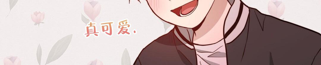 穿进小说成配角(第二季) - 第56话 - 第20张图