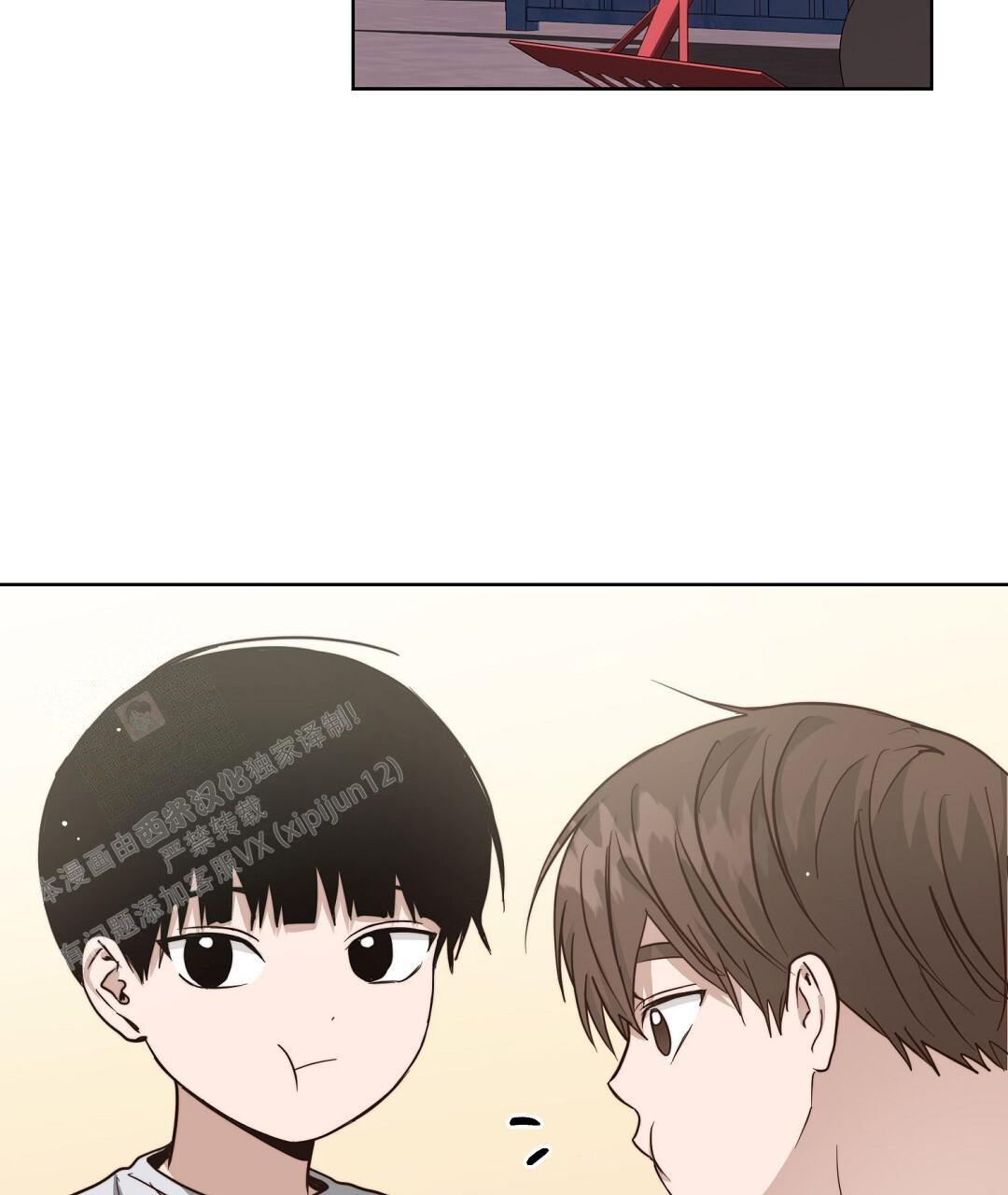 穿进小说成配角(第二季) - 第56话 - 第3张图