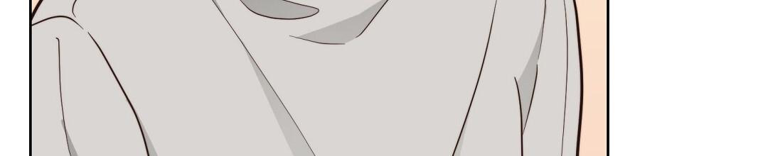 穿进小说成配角(第二季) - 第56话 - 第42张图