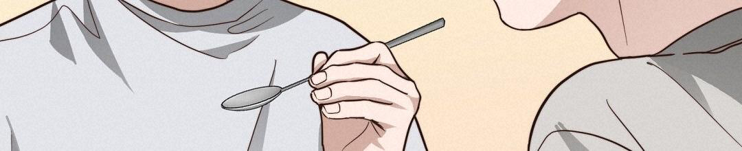 穿进小说成配角(第二季) - 第56话 - 第4张图