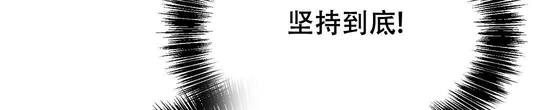 穿进小说成配角(第二季) - 第56话 - 第62张图