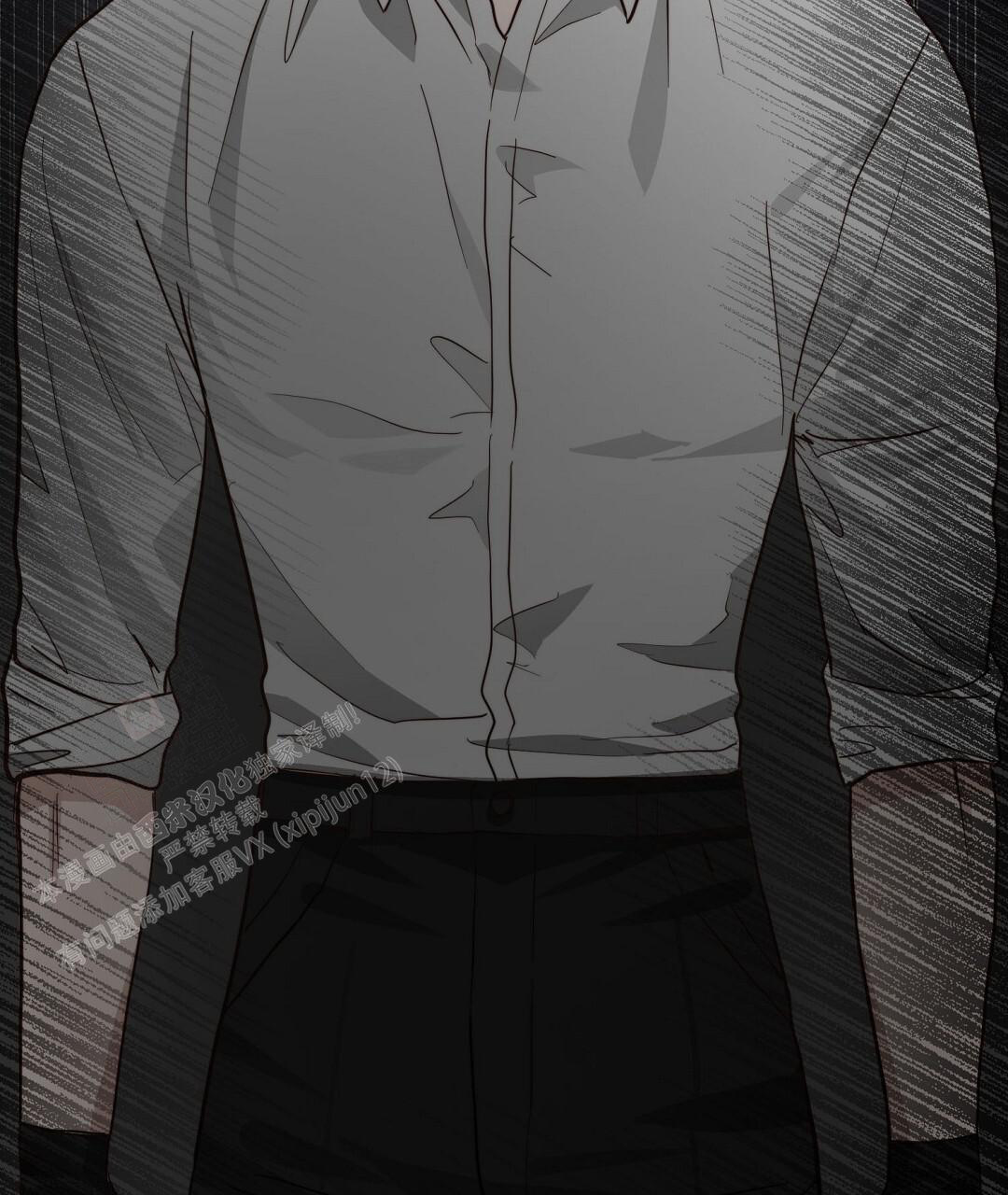 穿进小说成配角(第二季) - 第56话 - 第73张图