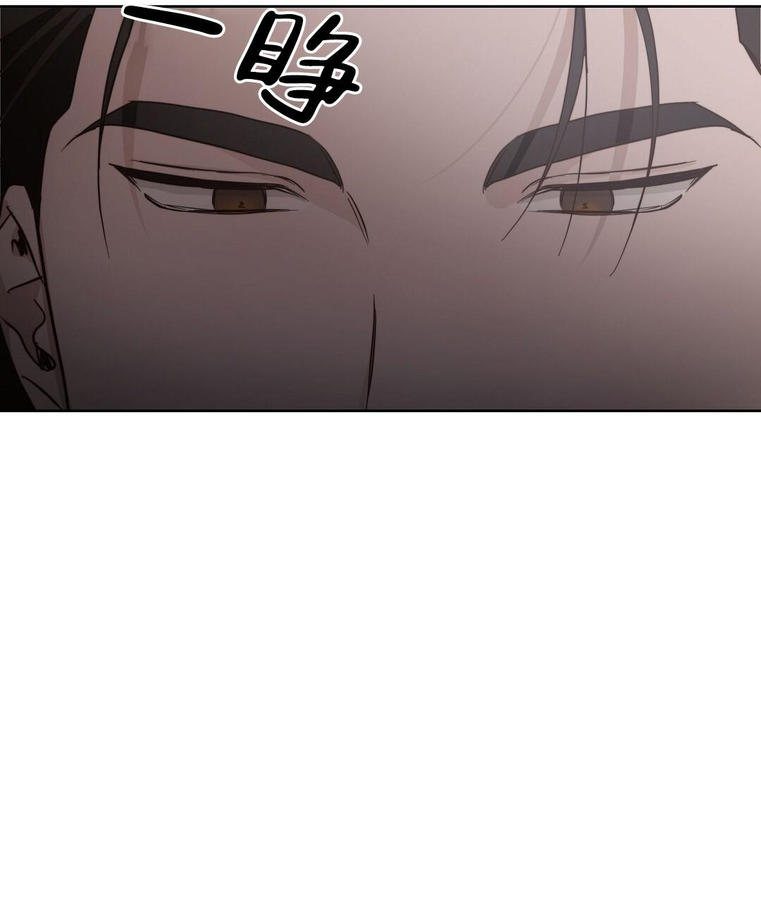 穿进小说成配角(第二季) - 第56话 - 第77张图