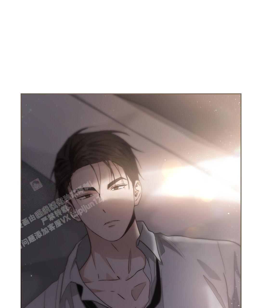 穿进小说成配角(第二季) - 第56话 - 第79张图