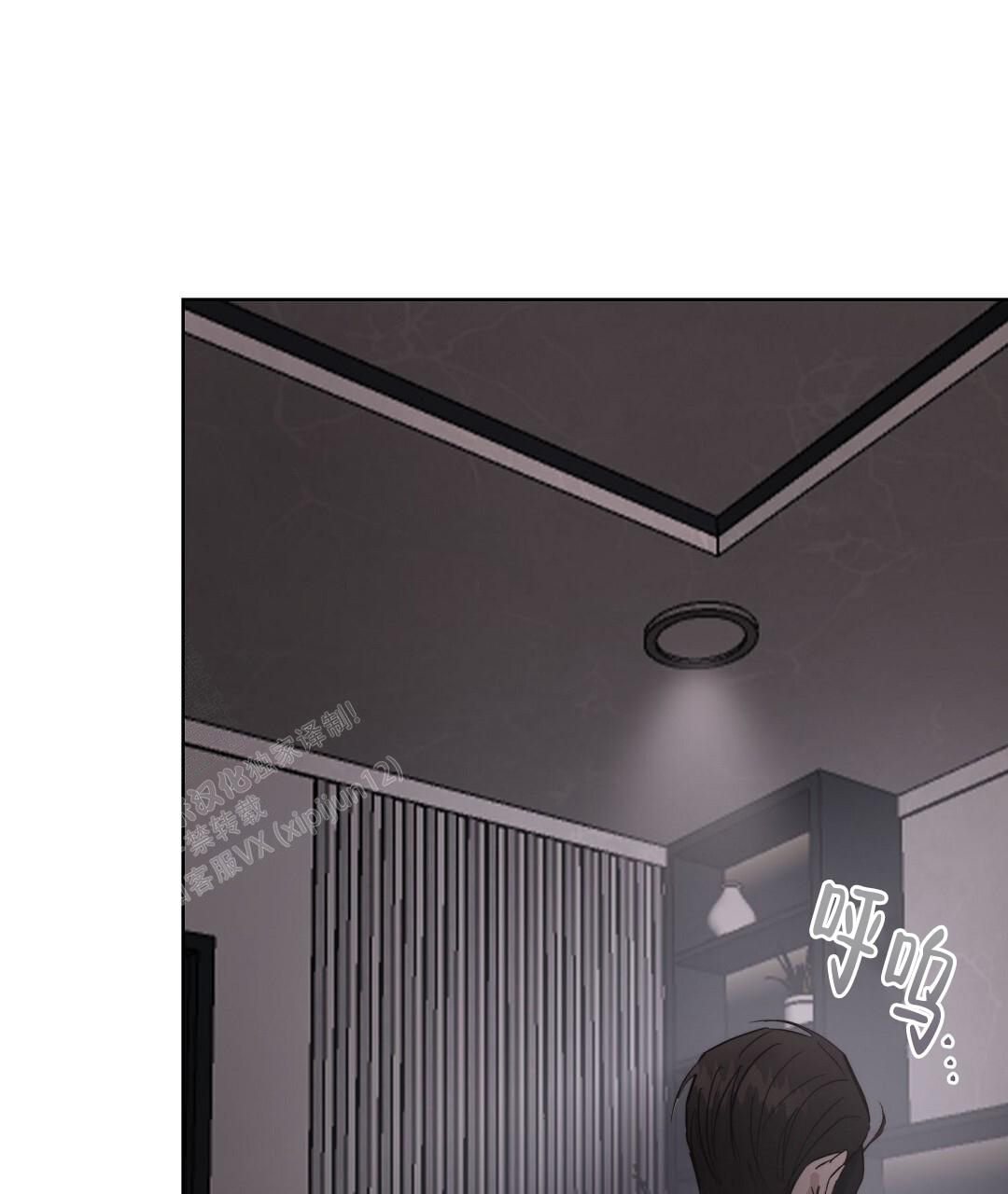 穿进小说成配角(第二季) - 第56话 - 第83张图