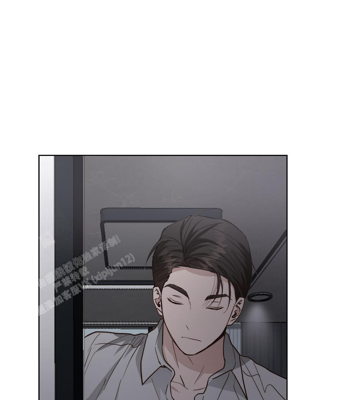 穿进小说成配角(第二季) - 第56话 - 第87张图