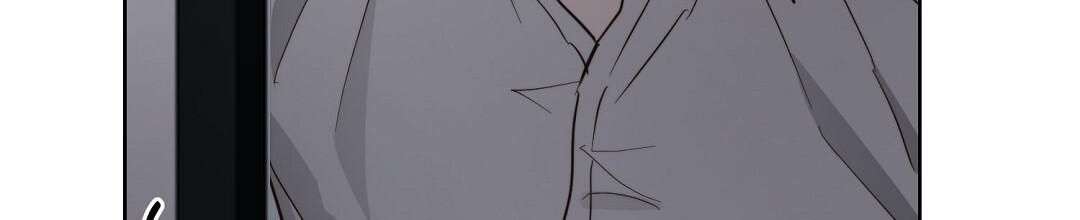 穿进小说成配角(第二季) - 第56话 - 第88张图