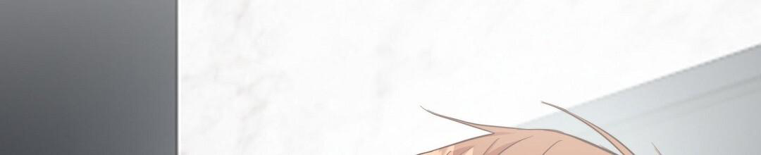 穿进小说成配角(第二季) - 第56话 - 第96张图