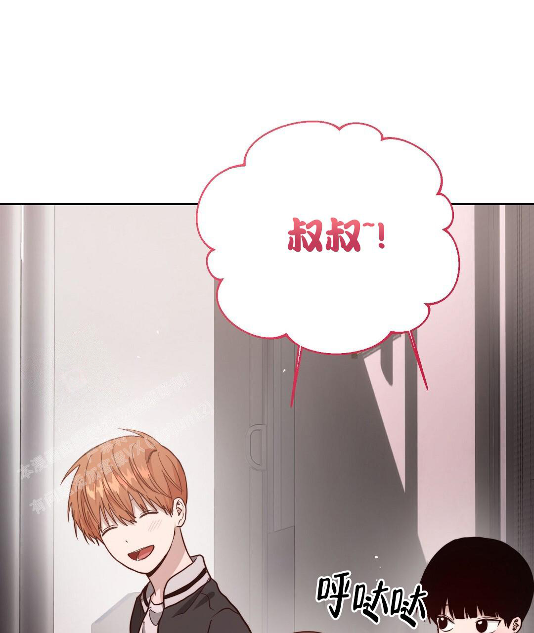 穿进小说成配角(第二季) - 第56话 - 第9张图