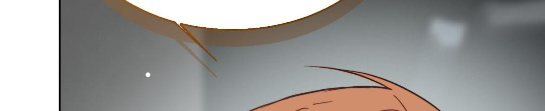 穿进小说成配角(第二季) - 第57话 - 第110张图