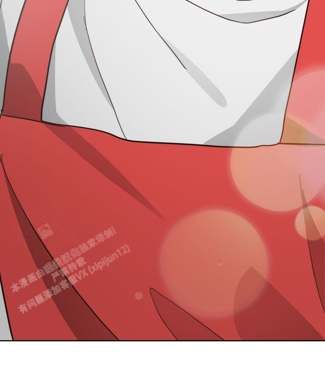 穿进小说成配角(第二季) - 第57话 - 第133张图