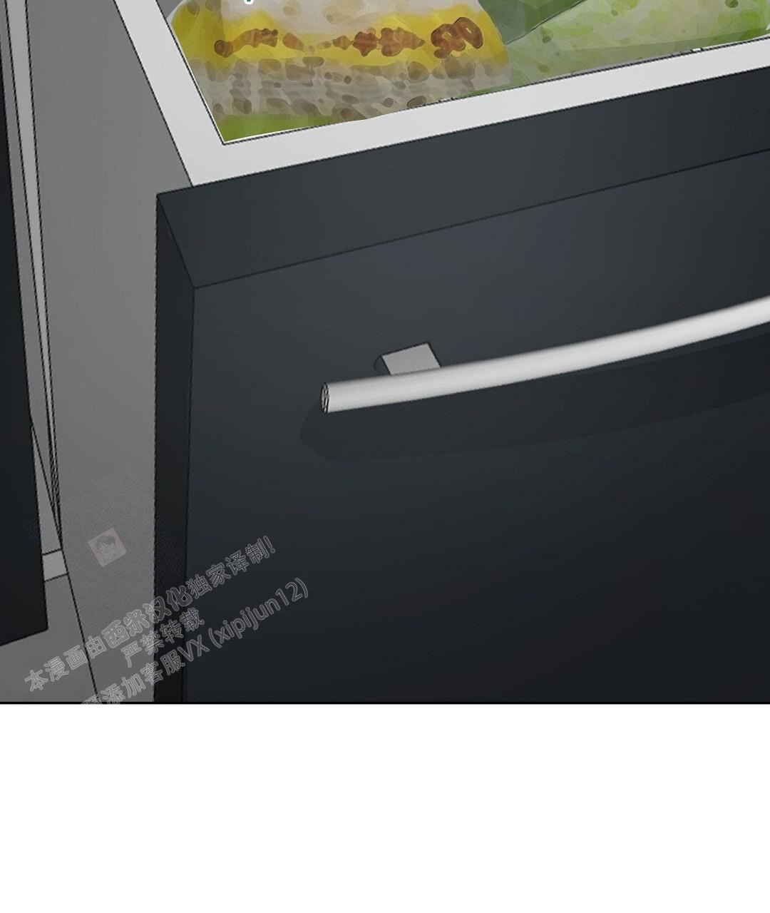 穿进小说成配角(第二季) - 第57话 - 第141张图