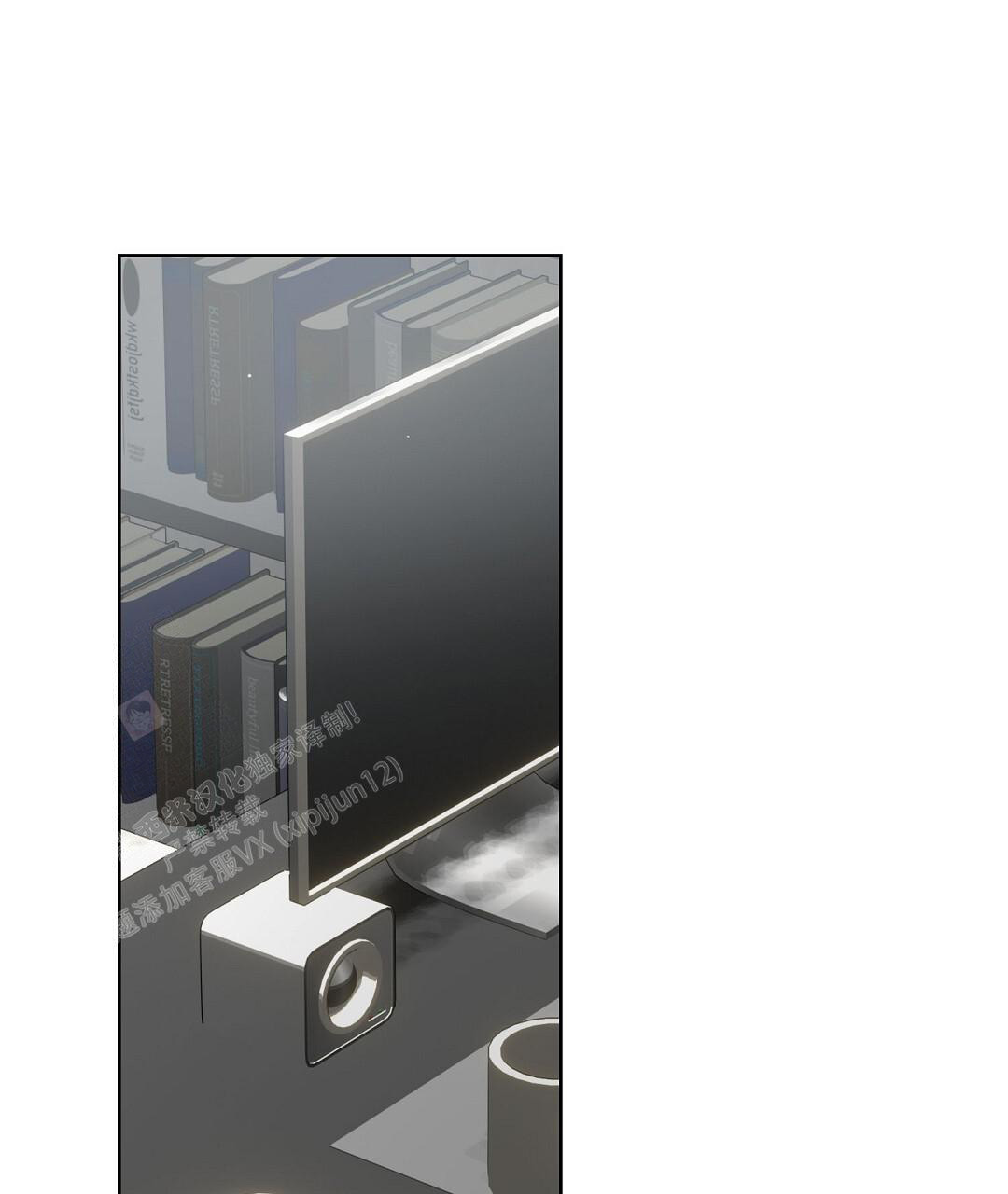 穿进小说成配角(第二季) - 第57话 - 第15张图