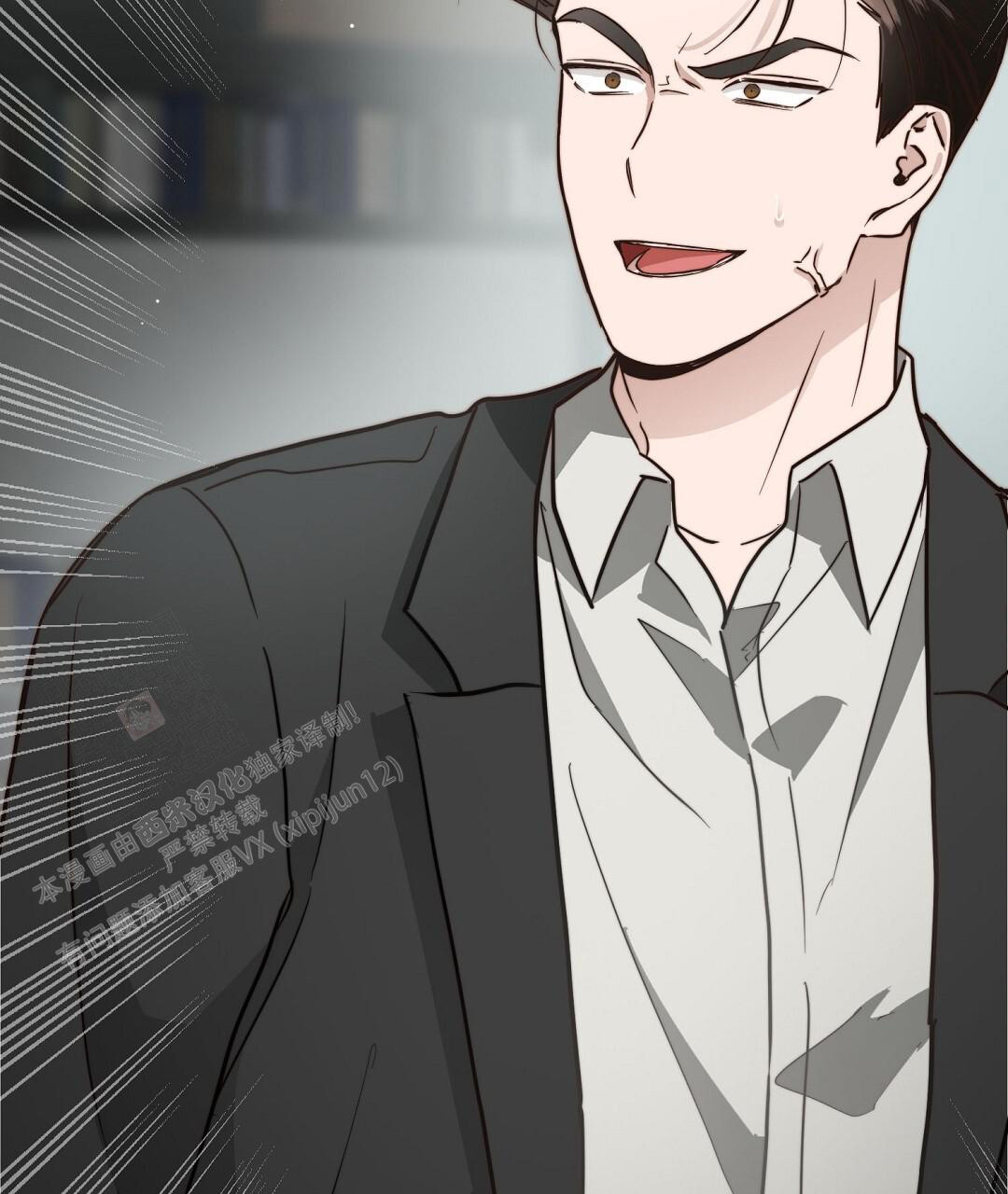 穿进小说成配角(第二季) - 第57话 - 第31张图