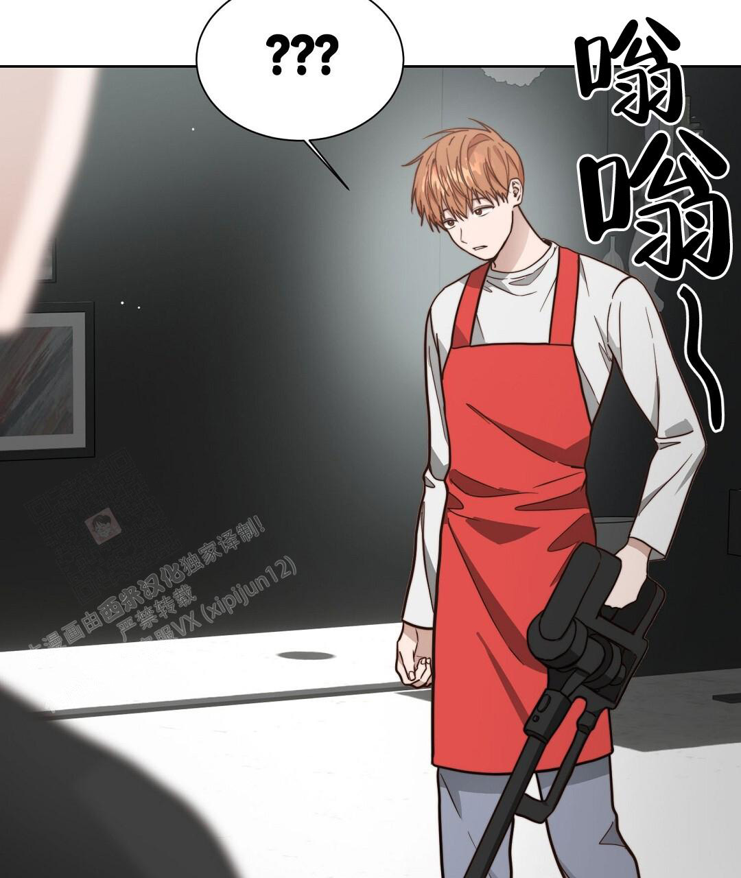 穿进小说成配角(第二季) - 第57话 - 第35张图