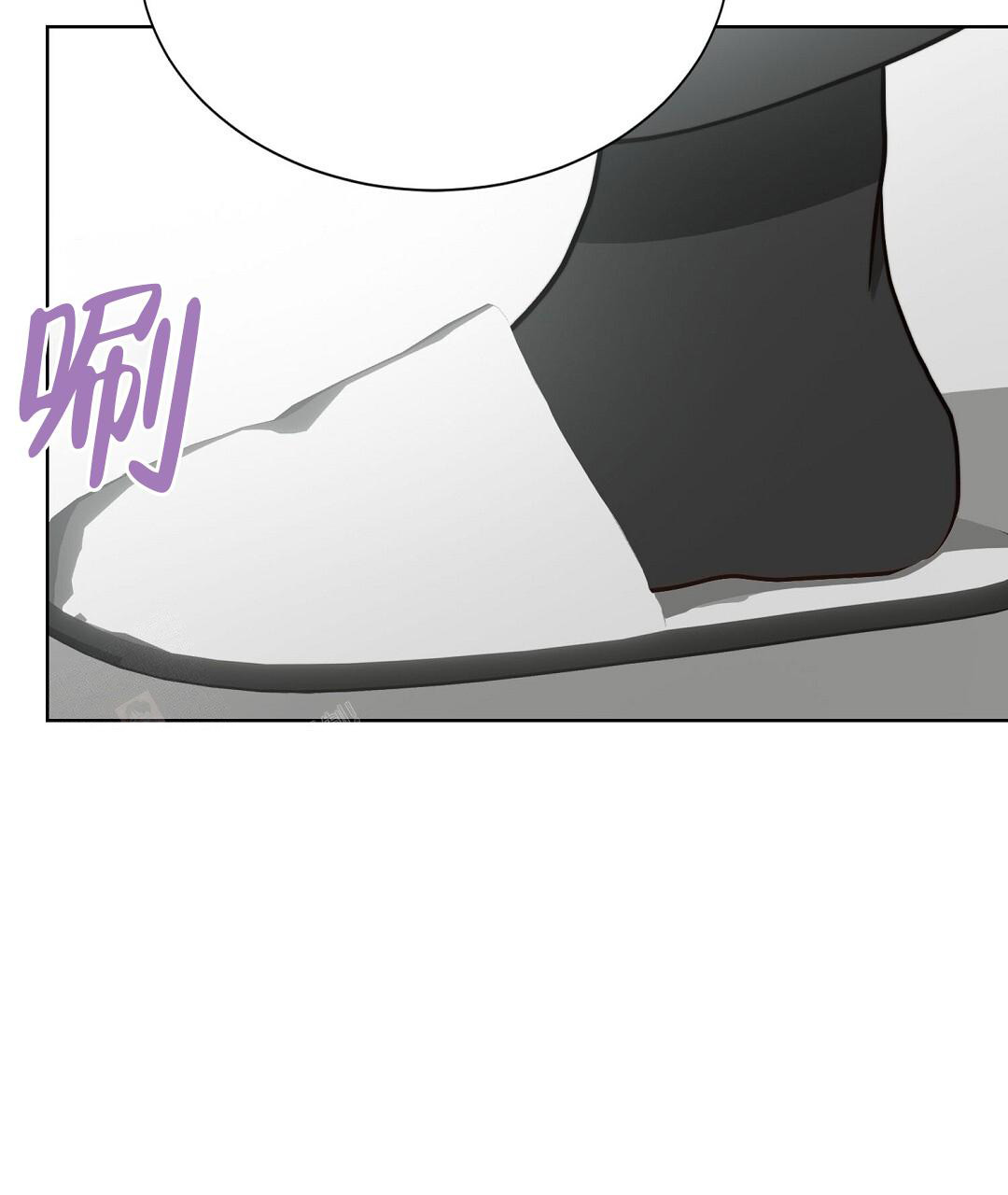 穿进小说成配角(第二季) - 第57话 - 第43张图