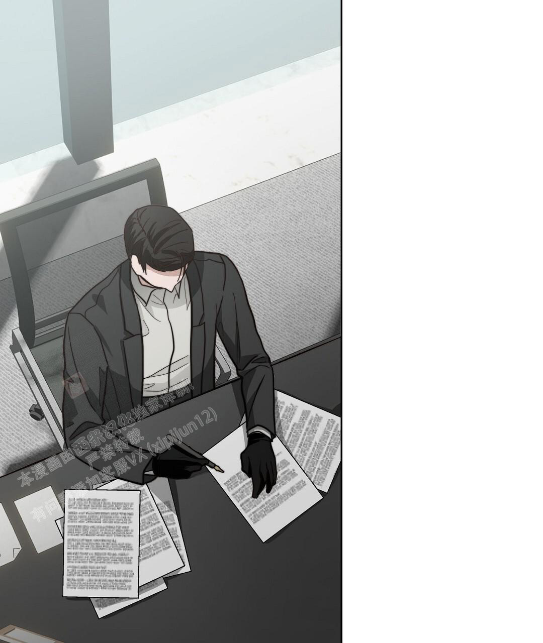 穿进小说成配角(第二季) - 第57话 - 第71张图