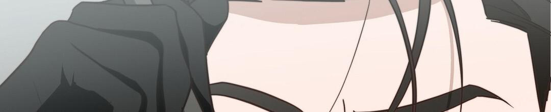 穿进小说成配角(第二季) - 第57话 - 第74张图