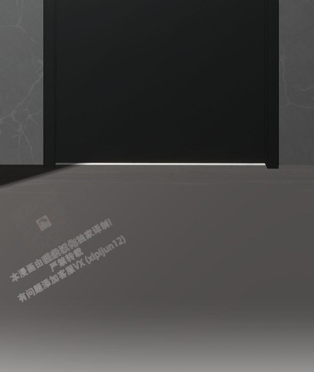 穿进小说成配角(第二季) - 第57话 - 第81张图