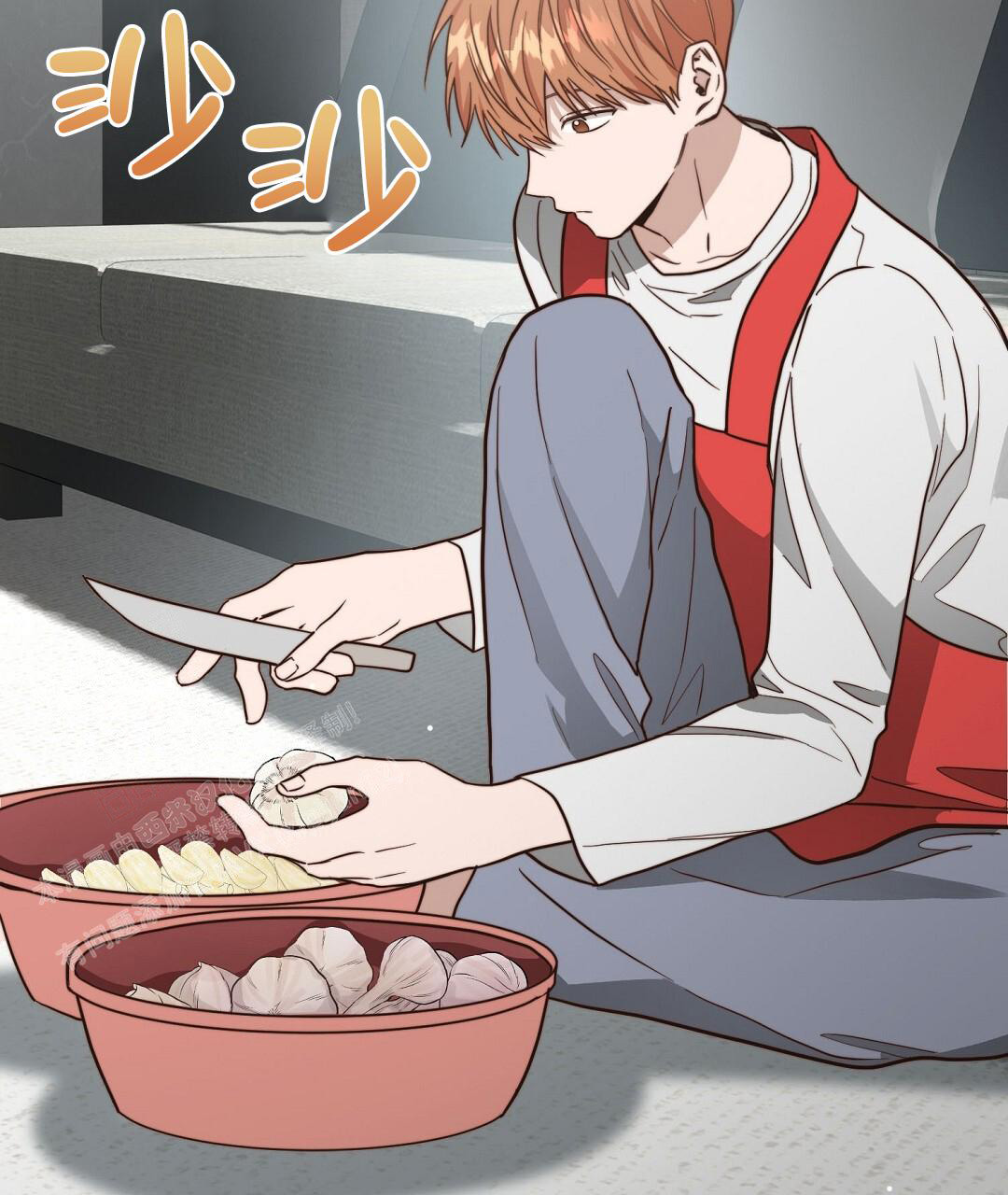 穿进小说成配角(第二季) - 第57话 - 第91张图