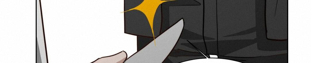 穿进小说成配角(第二季) - 第57话 - 第96张图