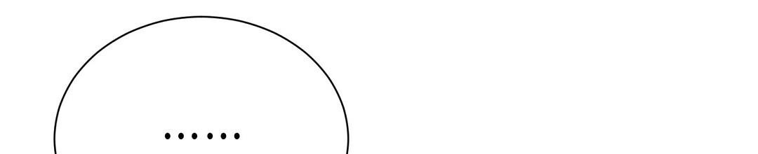 穿进小说成配角(第二季) - 第59话 - 第108张图