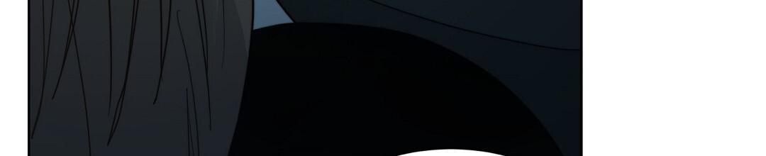 穿进小说成配角(第二季) - 第59话 - 第124张图