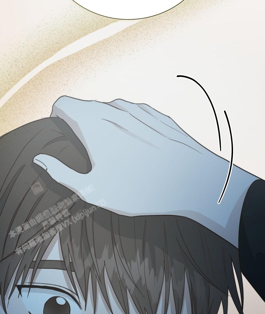 穿进小说成配角(第二季) - 第59话 - 第127张图