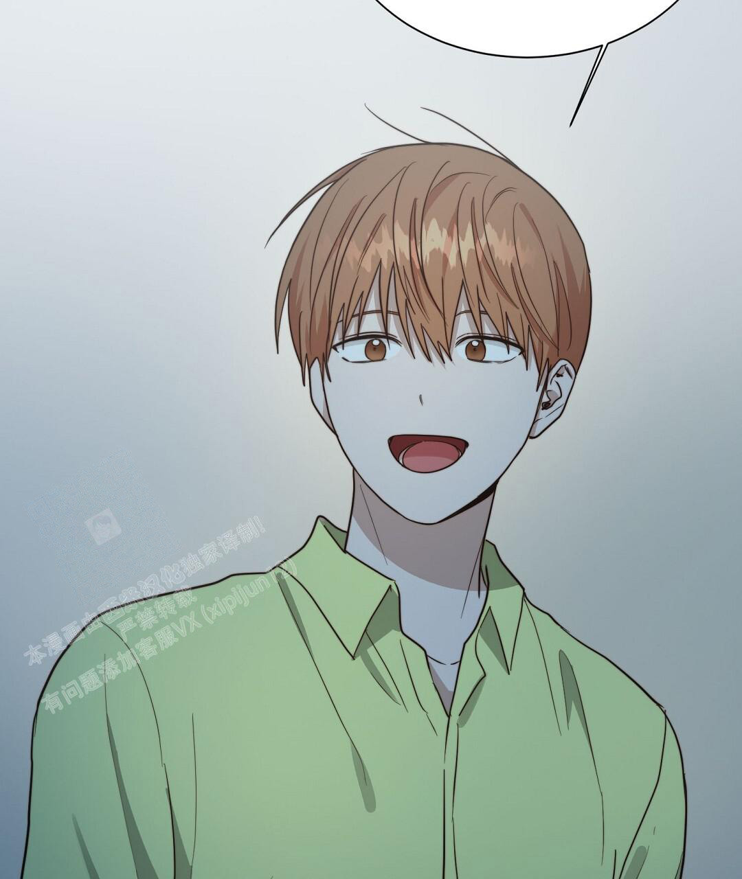 穿进小说成配角(第二季) - 第59话 - 第133张图