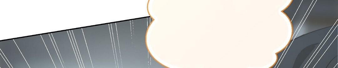 穿进小说成配角(第二季) - 第59话 - 第38张图