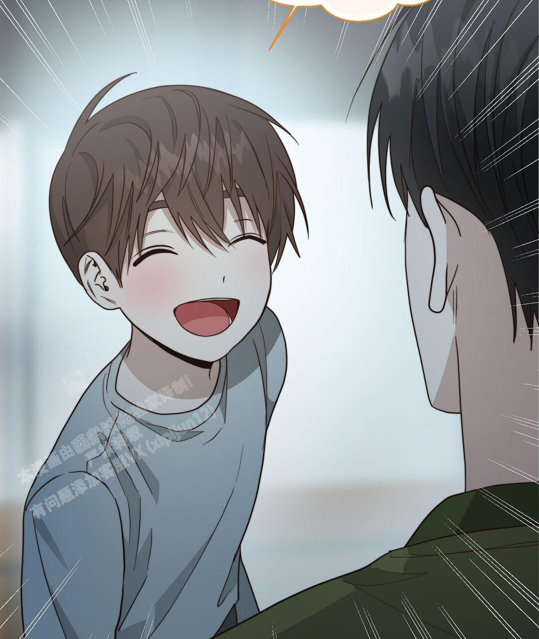 穿进小说成配角(第二季) - 第59话 - 第39张图