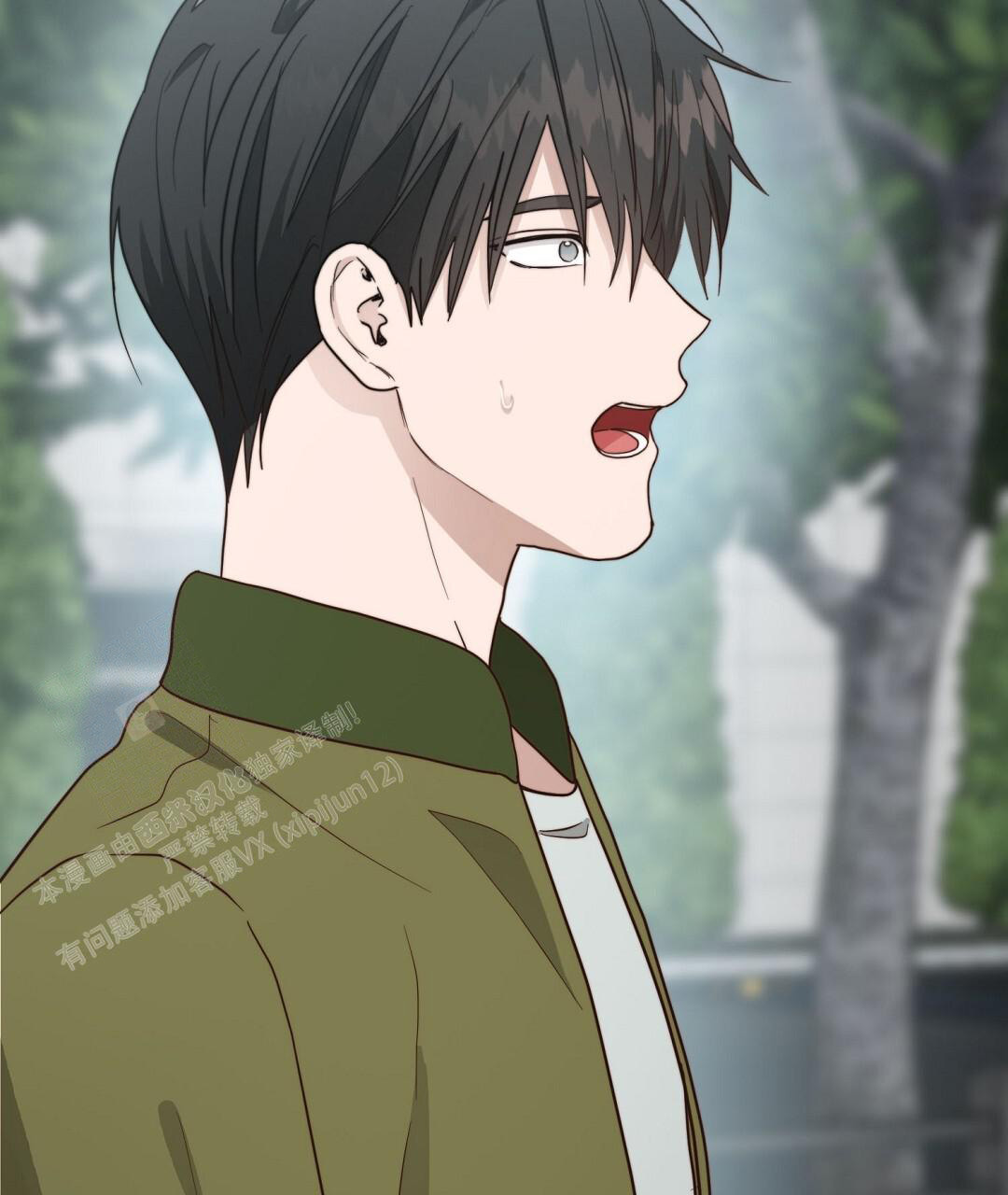 穿进小说成配角(第二季) - 第59话 - 第3张图