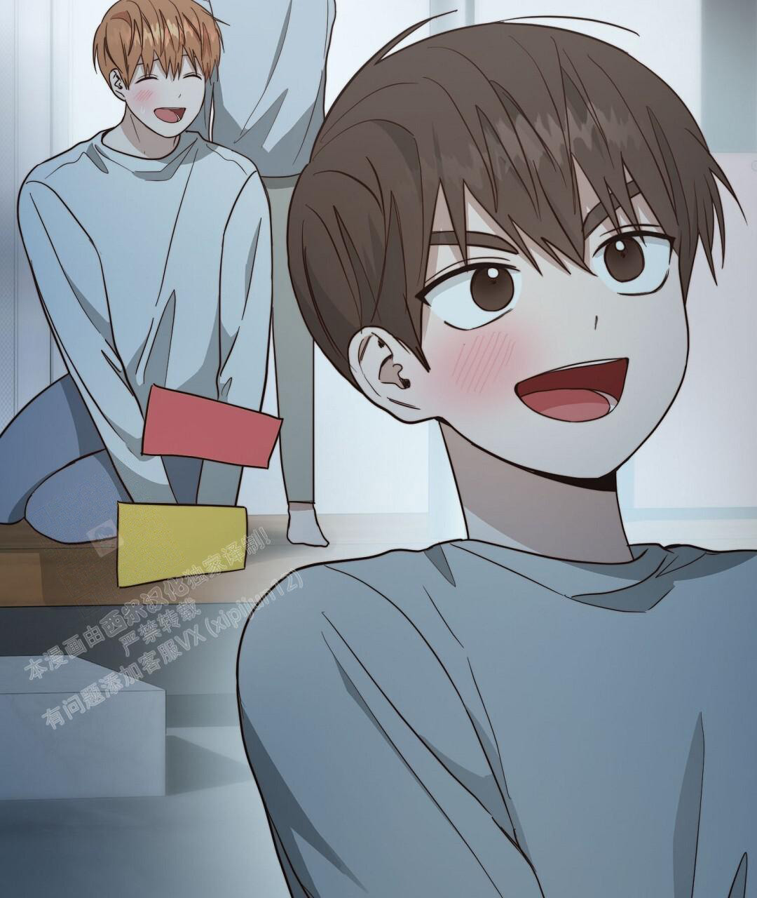 穿进小说成配角(第二季) - 第59话 - 第47张图