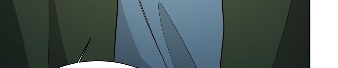 穿进小说成配角(第二季) - 第59话 - 第70张图