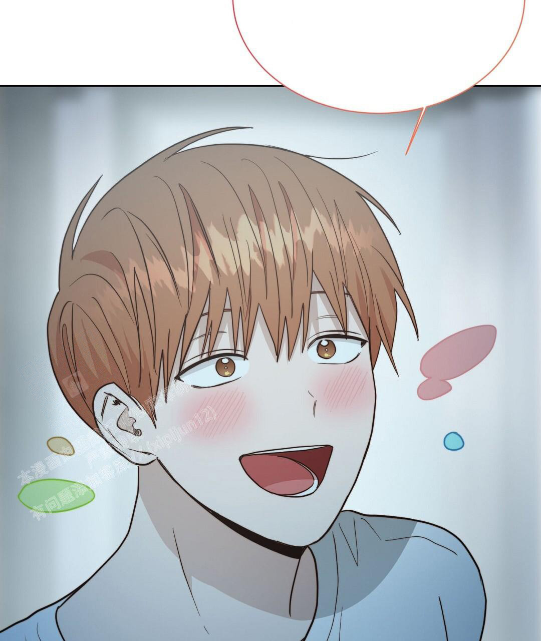 穿进小说成配角(第二季) - 第59话 - 第77张图